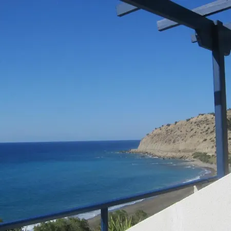 Appart hôtel Big Blue 3*
