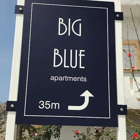 Appart hôtel Big Blue